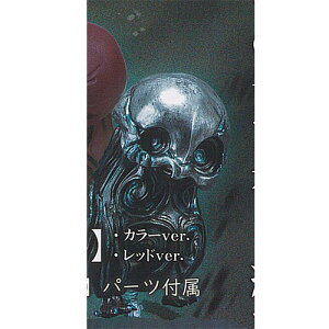 紡ギ箱 第3節 異存 5:ストラ カラーver SO-TA ガチャポン ガチャガチャ ガシャポン