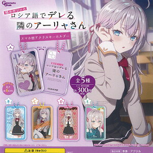 X{\b VAŃf ׂ̃A[ X}z^ AN L[z_[ S5Zbg s[ibcNu K`| K`K` Rv[g