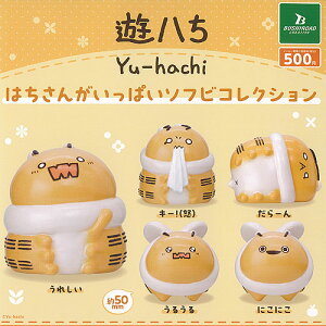 Vn ͂񂪂ς \tr RNV S5Zbg uV[h K`| K`K` KV| Rv[g