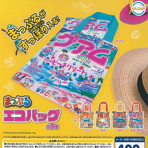 ܂Ղ GRobO S5Zbg Egj[vjO K`| K`K` KV| Rv[g