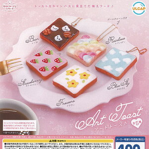 EJvLb`V[Y A[g g[Xg S5+fBXvC䎆Zbg Egj[vjO K`| K`K` Rv[g