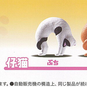 L ubW 2 LwƌɂႢ 4FeL Ԃ G[ K`| K`K` KV|