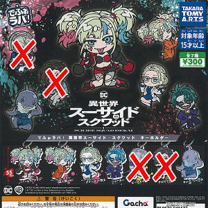 łӂo ِEX[TCh XNbh L[z_[ / 5Zbg ^Jg~[A[c K`| K`K` KV|