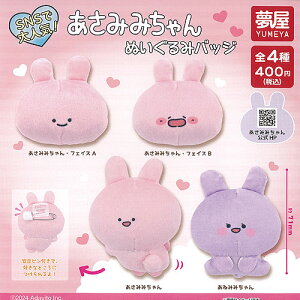 ݂݂ ʂ obW S4+fBXvC䎆Zbg n{ܖ K`| K`K` KV| Rv[g