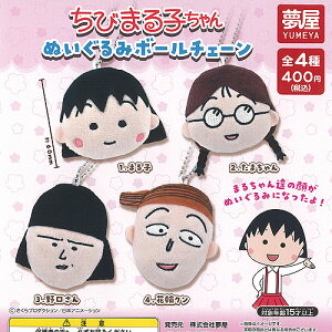  т܂q ʂ {[`F[ S4Zbg n{ܖ K`| K`K` KV| Rv[g