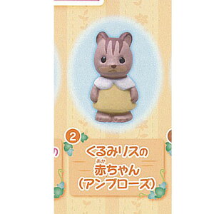 VojA t@~[ tBMA RNV 5 2F݃X̐Ԃ Au[Y ^[C^[iVi K`| K`K` KV|