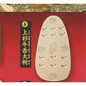 ÑK RNV 6F㐙唻 ^[C^[iVi K`| K`K` KV|