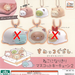 TGbNX ݂R炵 ۂۂ˂т ˂ɂȂ肫 }XRbg L[`F[ 2 / 4Zbg VXeT[rX K`| K`K`