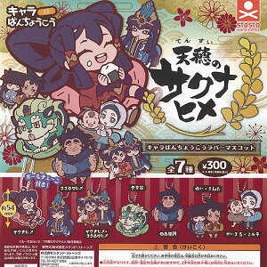 ṼTNiq L΂񂿂傤 o[ }XRbg S7+fBXvC䎆Zbg X^hXg[Y K`| K`K` Rv[g