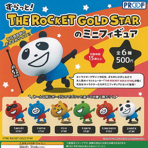 ������� THE ROCKET GOLD STAR �� �~�j �t�B�M���A �S6��+�f�B�X�v���C�䎆�Z�b�g PROOF �K�`���|�� �K�`���K�`�� �K�V���|�� �R���v���[�g