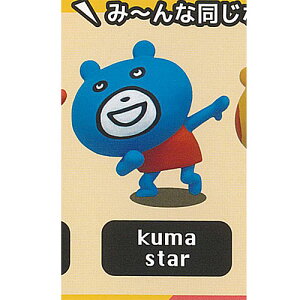 ������� THE ROCKET GOLD STAR �� �~�j �t�B�M���A 2�Fkuma star PROOF �K�`���|�� �K�`���K�`�� �K�V���|��