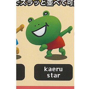 ������� THE ROCKET GOLD STAR �� �~�j �t�B�M���A 4�Fkaeru star PROOF �K�`���|�� �K�`���K�`�� �K�V���|��