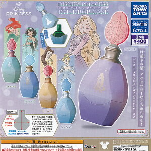 Disney fBYj[ vZX AChbv P[X S5+fBXvC䎆Zbg ^Jg~[A[c K`| K`K` KV| Rv[g