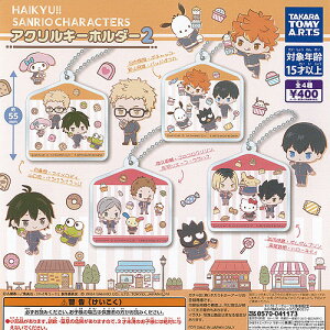 nCL[ × TI LN^[Y AN L[z_[ 2 S4Zbg ^Jg~[A[c K`| K`K` KV| Rv[g