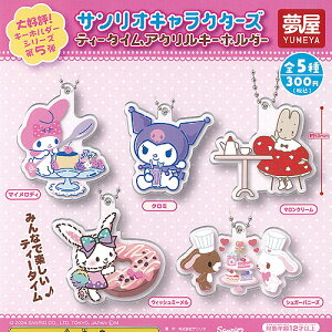 TI LN^[Y eB[^C AN L[z_[ S5+fBXvC䎆Zbg n{ܖ K`| K`K` Rv[g