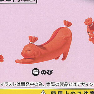 wieners Life EBi[YCt MjN 2FL ̂ G[ K`| K`K` KV|