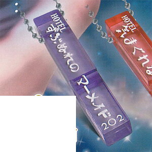 a}V[Y yA zeL[ 2 2FHOTEL Ԃʂ̃}[Ch uCgN K`| K`K` KV|