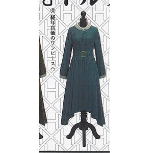 hazama ハザマ トルソートグル コレクション 3:経年真価のワンピースC HMA ガチャポン ガチャガチャ ガシャポン