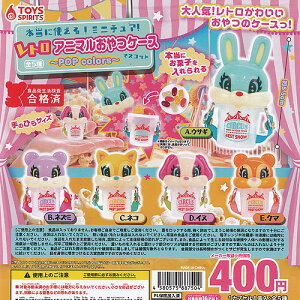 {Ɏg ~j`A g Aj} P[X }XRbg POP colors S5+fBXvC䎆Zbg gCYXsbc K`| Rv[g