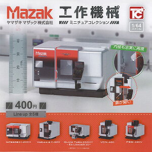 Mazak }UL}UbN 1/64XP[ H@B ~j`A RNV S5+fBXvC䎆Zbg gCYLr K`| Rv[g