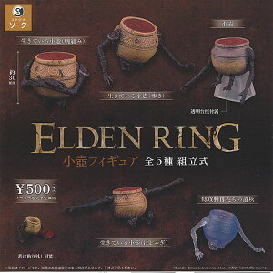 GfO ELDEN RING  tBMA S5+fBXvC䎆Zbg SO-TA K`| K`K` KV| Rv[g