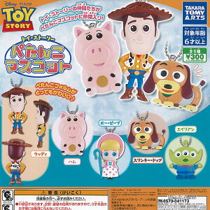 fBYj[ sNT[ gCXg[[ ؂ }XRbg S5Zbg ^Jg~[A[c K`| K`K` KV| Rv[g