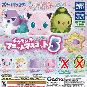 |PbgX^[ |P tjbg }XRbg 5 / 4Zbg ^Jg~[A[c K`| K`K` KV|