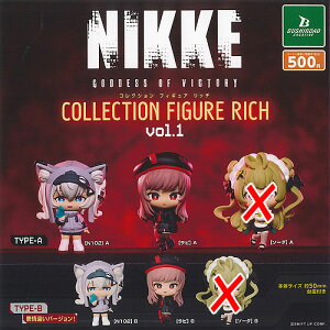 ̏_ NIKKE jP RNV tBMA RICH vol 1 / 4Zbg uV[h K`| K`K` KV|