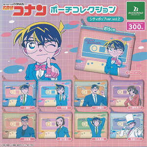 TRi |[` RNV VeB|bvver vol 2 S9Zbg uV[h K`| K`K` KV| Rv[g