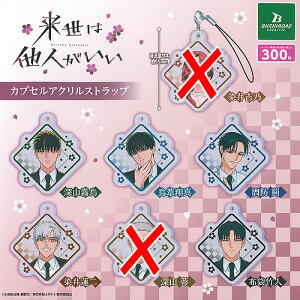 ͑l JvZ AN Xgbv / 5Zbg uV[h K`| K`K` KV|