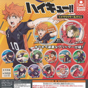 nCL[ Ob^[ ʃobW S13+fBXvC䎆Zbg X^hXg[Y K`| K`K` KV| Rv[g