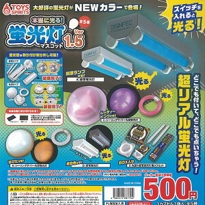 {Ɍ u }XRbg Ver 1.5 S5+fBXvC䎆Zbg gCYXsbc K`| K`K` KV| Rv[g