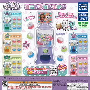 Mr[̃h[nEX ~j JvZ}V S6Zbg ^Jg~[A[c K`| K`K` KV| Rv[g