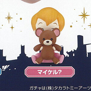 fBYj[ s[^[p HideSeek  tBMA 3F}CP? ^Jg~[A[c K`| K`K` KV|