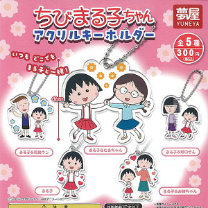  т܂q AN L[z_[ S5+fBXvC䎆Zbg n{ܖ K`| K`K` Rv[g