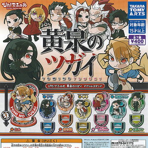 ҂ łӂ ̃cKC AN X^h S7+fBXvC䎆Zbg ^Jg~[A[c K`| K`K` KV| Rv[g