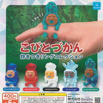 楽天市場】こびとづかん フィギュア セットの通販
