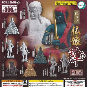 a̐S   S10+fBXvC䎆Zbg ^[C^[iVi K`| K`K` KV| Rv[g