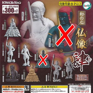 a̐S   / 8Zbg ^[C^[iVi K`| K`K` KV|