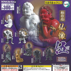 a̐S   S10+fBXvC䎆Zbg ^[C^[iVi K`| K`K` KV| Rv[g