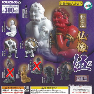 a̐S   / 8Zbg ^[C^[iVi K`| K`K` KV|