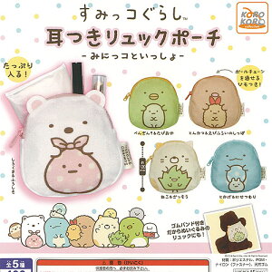 TGbNX ݂R炵  bN |[` ݂ɂRƂ S5Zbg VXeT[rX K`| K`K` Rv[g