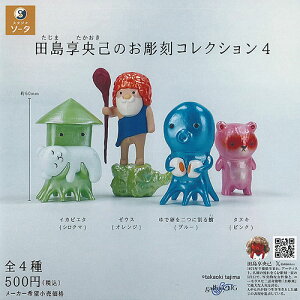 c   RNV 4 S4+fBXvC䎆Zbg SO-TA K`| K`K` KV| Rv[g