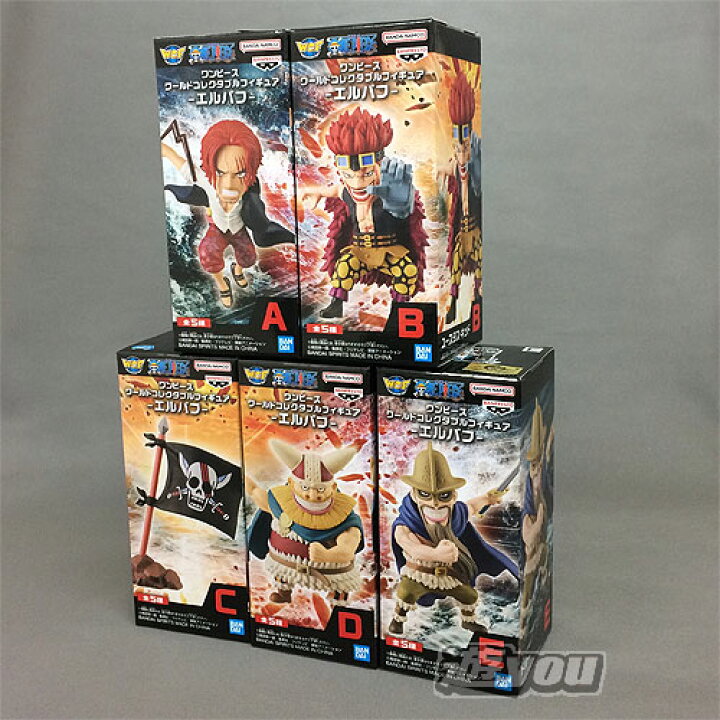 楽天市場】ワンピース ワールド コレクタブル フィギュア エルバフ 全5  