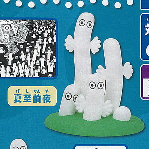 MOOMIN [~ jj ς ꂭ 3FĎO ^Jg~[A[c K`| K`K` KV|