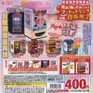  [  t[h  hN ̋@ 2 S5+fBXvC䎆Zbg gCYXsbc K`| K`K` KV| Rv[g