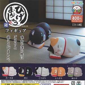 Ђ܂񂶂イ Q tBMA S5Zbg A~[Y K`| K`K` KV| Rv[g