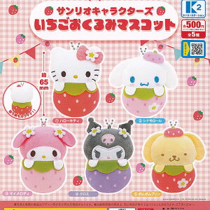 �T�����I �L�����N�^�[�Y ������������� �}�X�R�b�g �S5��+�f�B�X�v���C�䎆�Z�b�g �P�[�c�[�X�e�[�V���� �K�`���|�� �K�`���K�`�� �R���v���[�g