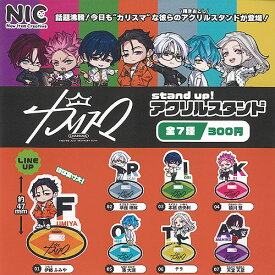 カリスマ stand up アクリル スタンド 全7種セット ティーシーピー ガチャポン ガチャガチャ ガシャポン コンプリート