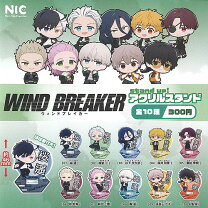 楽天市場】wind breaker ちびぐるみ（ガチャガチャ｜コレクション 